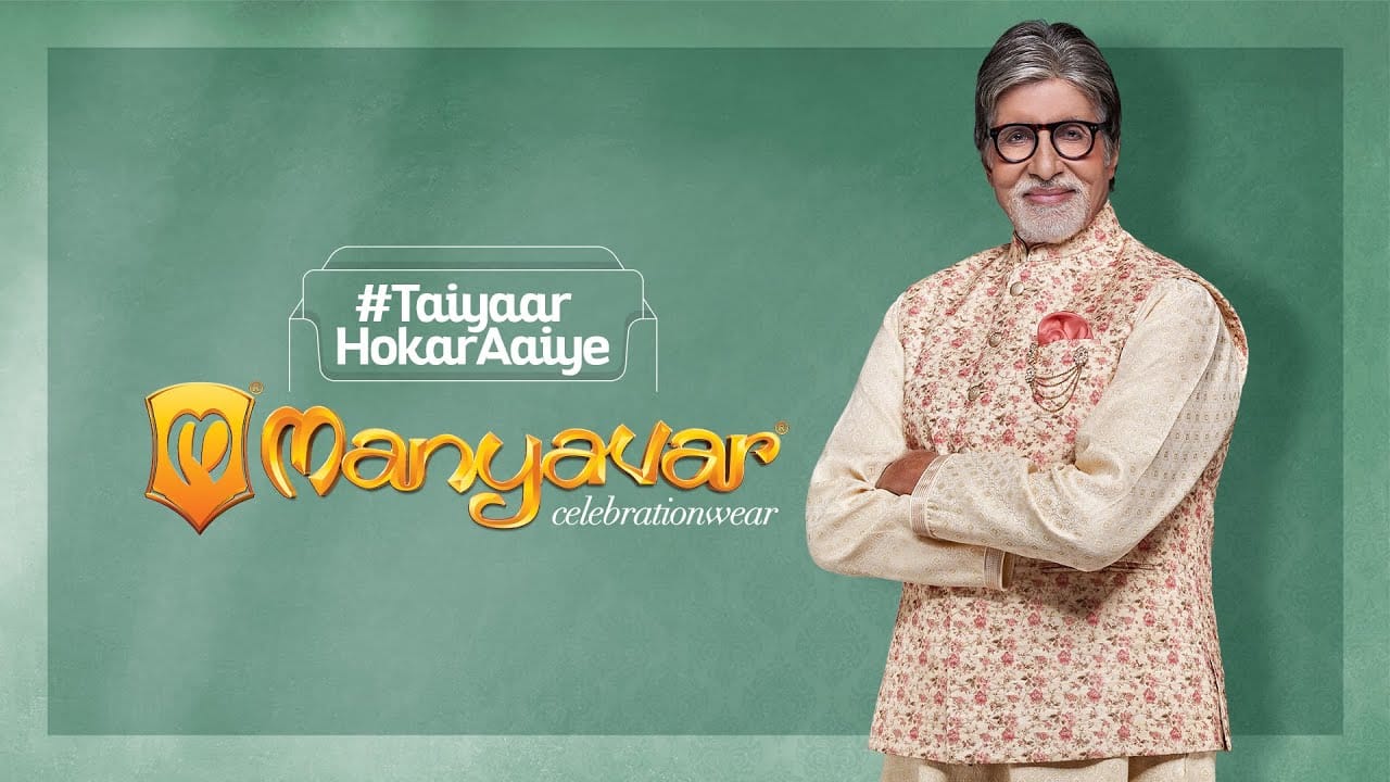 Manyavar